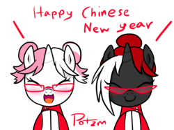 Size: 2400x1800 | Tagged: safe, artist:potzm, oc, oc only, oc:lawyresearch, oc:lawyshadow, pony, unicorn, chinese new year, glasses