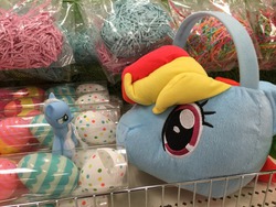 Size: 500x375 | Tagged: safe, rainbow dash, pony, g4, bootleg, concerned pony, easter, easter egg, irl, pail, photo, toy