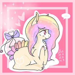 Size: 1024x1024 | Tagged: safe, artist:pinkabutt, oc, oc only, oc:samantha, original species, bottle, bottle wish, solo