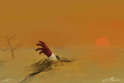 Size: 900x600 | Tagged: safe, artist:1deathpony1, lord tirek, g4, ambiguous gender, hand, signature, solo, sunset, tree, wasteland