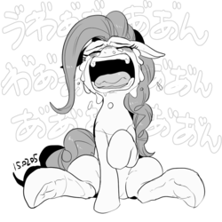 Size: 1000x1000 | Tagged: safe, artist:nekubi, pinkie pie, g4, crying, female, japanese, monochrome, sad, sitting, solo, translated in the comments, underhoof, woobie