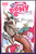 Size: 558x850 | Tagged: safe, artist:paul hanley, idw, discord, pinkie pie, draconequus, earth pony, pony, friendship is magic #25, g4, my little pony: friendship is magic (idw), detailed, female, idw logo, male, mare, simple background, sketch cover, white background