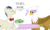 Size: 3500x2133 | Tagged: artist needed, safe, gilda, horte cuisine, savoir fare, griffon, g4, frown, gilda is not amused, glare, high res, hoof hold, salad, simple background, table, transparent background, unamused, vector, waiter