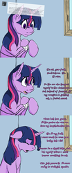 Size: 1024x2457 | Tagged: safe, artist:tlatophat, twilight sparkle, pony, unicorn, g4, alternate universe, ask, comic, female, sketchbook twilight, solo, tumblr