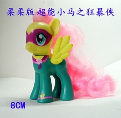 Size: 600x585 | Tagged: safe, fluttershy, saddle rager, g4, official, brushable, chinese, doll, female, solo, toy