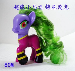Size: 600x566 | Tagged: safe, mane-iac, g4, official, brushable, female, solo, toy