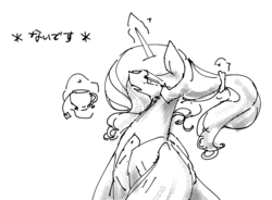 Size: 1095x808 | Tagged: safe, artist:toki, princess celestia, g4, female, grayscale, magic, monochrome, solo, teacup, telekinesis