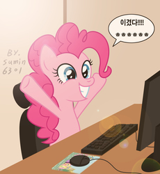 Size: 2500x2712 | Tagged: safe, artist:sumin6301, pinkie pie, earth pony, pony, g4, computer, female, high res, keyboard, korean, solo