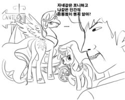 Size: 637x510 | Tagged: safe, princess celestia, twilight sparkle, alicorn, human, pony, g4, canterlot, female, mare, monochrome, twilight sparkle (alicorn)