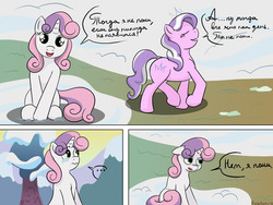 Size: 500x375 | Tagged: safe, artist:rainihorn, diamond tiara, sweetie belle, g4, ask, russian, translated in the comments, tumblr