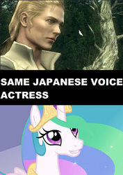 Size: 1024x1443 | Tagged: safe, screencap, princess celestia, g4, exploitable meme, kikuko inoue, meme, metal gear, metal gear solid, metal gear solid 3, same voice actor, snake eater, the boss, voice actor