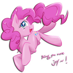 Size: 596x596 | Tagged: safe, artist:day, pinkie pie, g4, cute, diapinkes, female, open mouth, pixiv, profile, simple background, solo, white background