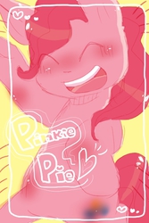 Size: 400x600 | Tagged: safe, artist:gawl, pinkie pie, g4, female, solo