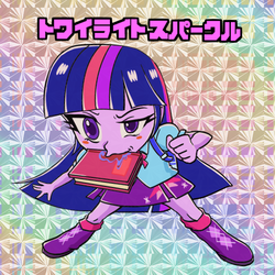 Size: 800x800 | Tagged: safe, artist:akomaru, twilight sparkle, equestria girls, g4, bikkuri-man, book, chibi, female, japanese, mouth hold, pixiv, solo, twilight sparkle (alicorn)