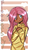 Size: 1063x1829 | Tagged: safe, artist:pokemon-trash, fluttershy, human, g4, clothes, female, humanized, solo, sweatershy