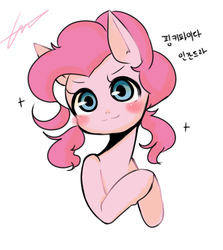 Size: 1067x1198 | Tagged: safe, artist:lessue, pinkie pie, g4, :3, alternate hairstyle, blushing, female, korean, pigtails, solo