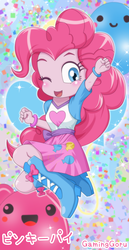 Size: 1575x3062 | Tagged: safe, artist:gaminggoru, pinkie pie, equestria girls, g4, chibi, clothes, female, skirt, solo