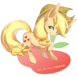 Size: 800x800 | Tagged: safe, artist:nabebuta, applejack, earth pony, pony, g4, female, looking at you, mare, raised hoof, smiling, solo