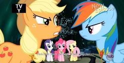 Size: 1565x801 | Tagged: safe, screencap, applejack, fluttershy, pinkie pie, rainbow dash, rarity, g4, meme, youtube caption