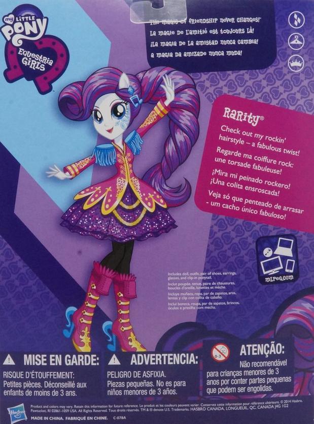  My Little Pony Equestria Girls Minis Rockin Rarity