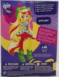 Size: 620x806 | Tagged: safe, applejack, equestria girls, g4, my little pony equestria girls: rainbow rocks, backcard, box art, equestria girls logo, female, hat, solo