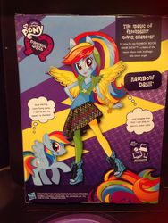 Size: 750x1000 | Tagged: safe, rainbow dash, equestria girls, g4, my little pony equestria girls: rainbow rocks, backcard, box art, self ponidox