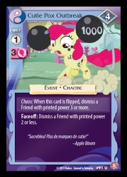 Size: 360x503 | Tagged: safe, apple bloom, g4, the cutie pox, absolute discord, card, ccg, cutie pox, enterplay