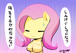 Size: 702x495 | Tagged: safe, artist:born-to-die, fluttershy, pegasus, pony, g4, eyes closed, female, hooves together, japanese, pink background, purple background, simple background, solo, sweat, wavy mouth