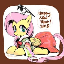 Size: 1000x1000 | Tagged: safe, artist:han_hyui, fluttershy, bird, magpie, pegasus, pony, g4, clothes, female, hanbok, lying down, prone, solo