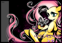 Size: 1023x716 | Tagged: safe, artist:han_hyui, fluttershy, butterfly, g4, female, korean, solo