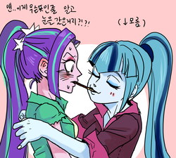 Size: 1000x900 | Tagged: safe, artist:han_hyui, aria blaze, sonata dusk, equestria girls, g4, blushing, dialogue, embrace, female, korean, lesbian, pocky, pocky game, ship:arisona, shipping, sweat, translated in the comments