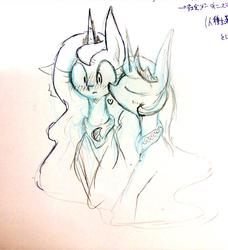 Size: 934x1024 | Tagged: safe, artist:91o42, princess celestia, princess luna, g4, female, incest, kissing, lesbian, ship:princest, shipping