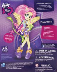 Size: 750x955 | Tagged: safe, fluttershy, equestria girls, g4, my little pony equestria girls: friendship games, archery, arrow, backcard, bow (weapon), bow and arrow, equestria girls logo, female, solo, sporty style, weapon