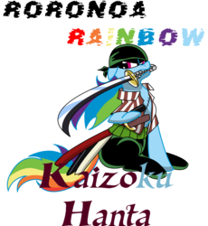 Size: 1449x1575 | Tagged: safe, artist:killkatt, rainbow dash, g4, simple background, transparent background