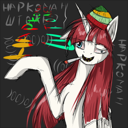 Size: 700x700 | Tagged: safe, artist:f13proxima, oc, oc only, oc:fausticorn, alicorn, pony, bloodshot eyes, broken anatomy, broken leg, cap, chalkboard, clothes, cross-eyed, derp, drug use, drugs, faic, female, gray background, hat, high, lauren faust, mare, messy hair, raised leg, red eyes, rotten teeth, russian, simple background, smiling, smoke, smoking, solo, stoned, wall eyed, wat