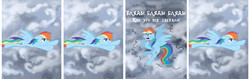 Size: 2050x650 | Tagged: safe, artist:7yashka7, artist:synch-anon, edit, editor:redweasel, rainbow dash, pegasus, pony, g4, comic, female, mare, meme, rage face, reaction image, russian, solo