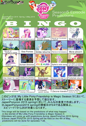 Size: 784x1153 | Tagged: safe, applejack, cheerilee, fluttershy, gilda, maud pie, pinkie pie, princess celestia, rainbow dash, rarity, scorpan, spike, star swirl the bearded, starlight glimmer, sunset shimmer, twilight sparkle, zecora, dragon, griffon, pony, sea pony, zebra, g4, season 5, the cutie map, bingo, cloudsdale, flutterbat, japanese, mane six