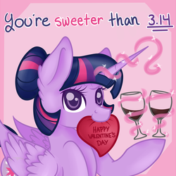 Size: 3000x3000 | Tagged: safe, artist:blocksy-art, twilight sparkle, alicorn, pony, g4, female, heart, high res, magic, mare, mouth hold, solo, telekinesis, twilight sparkle (alicorn), valentine's day