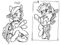 Size: 599x446 | Tagged: safe, artist:aruurara, applejack, rarity, g4, blushing, bridal carry, female, grayscale, lesbian, monochrome, ship:rarijack, shipping