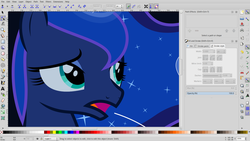 Size: 1366x768 | Tagged: safe, artist:parclytaxel, princess luna, g4, concerned, dark, female, inkscape, linux, screenshots, solo, trisquel, vector, wip