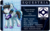 Size: 1603x1000 | Tagged: safe, artist:vavacung, oc, oc:sentoki, pegasus, pony, armor, id card, night guard, night sky