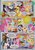 Size: 900x1281 | Tagged: safe, official comic, applejack, dj pon-3, fluttershy, pinkie pie, rainbow dash, rarity, twilight sparkle, vinyl scratch, alicorn, pony, g4, official, balloon, comic, mane six, save dj-pon3's show, twilight sparkle (alicorn)