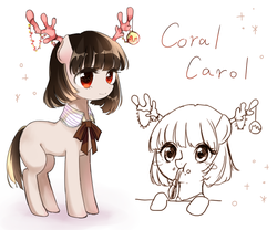 Size: 791x659 | Tagged: safe, artist:weiliy, oc, oc only, oc:coral carol, solo