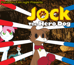 Size: 900x800 | Tagged: safe, winona, oc, oc:flicker, cockatrice, ponibooru film night, g4, jock the hero dog