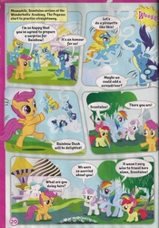Size: 1591x2272 | Tagged: safe, apple bloom, high winds, misty fly, rainbow dash, scootaloo, soarin', spitfire, surprise (g4), sweetie belle, earth pony, pegasus, pony, unicorn, g4, official, backwards cutie mark, comic, cutie mark crusaders, female, filly, foal, mare, merchandise, pirouette, spread wings, wings