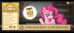 Size: 1600x716 | Tagged: safe, artist:alterhouse, pinkie pie, g4, advertisement, baking powder, bedroom eyes, female, looking at you, meme, raised eyebrow, smiling, solo