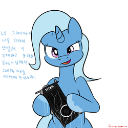 Size: 3000x3000 | Tagged: safe, artist:orang111, trixie, pony, unicorn, g4, everything is ruined, female, graphics card, high res, korean, mare, nvidia, this will end in tears, translated in the description, wet