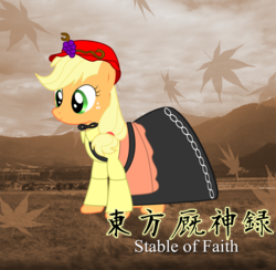 Size: 1000x976 | Tagged: safe, artist:sudro, applejack, g4, clothes, cosplay, dress, minoriko aki, parody, touhou