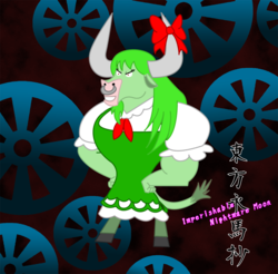 Size: 1000x985 | Tagged: safe, minotaur, kamishirasawa keine, parody, touhou