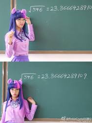 Size: 720x960 | Tagged: safe, artist:crystal king, twilight sparkle, human, g4, clothes, cosplay, irl, irl human, mathematics in the comments, photo